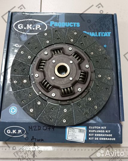 Диск сцепления 300*190*12*28, GKP MZD074