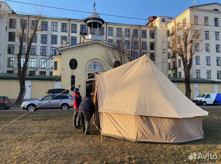 Палатка белл тент