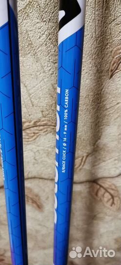 Лыжные палки Salomon S-race