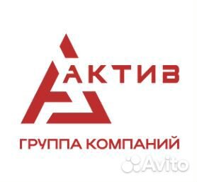 Монтажники холодильного оборудования(Бригада)