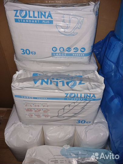 Памперсы для взрослых,Пелёнки