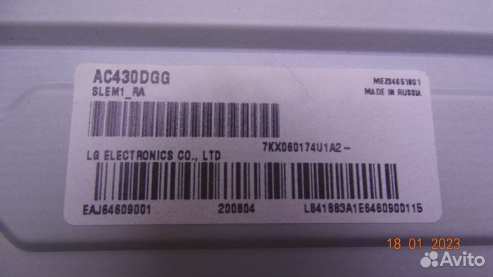 HL-99430CSP1313-0701S-02 A4 3X7