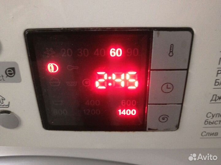 Стиральная машина bosch Avantixx 7