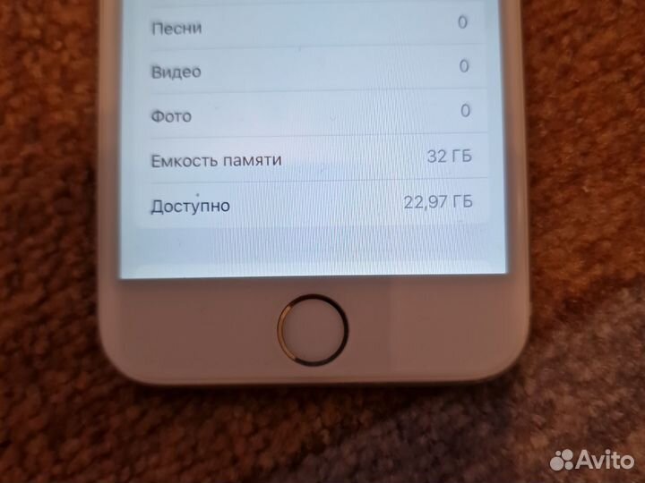 iPhone 6S, 32 ГБ