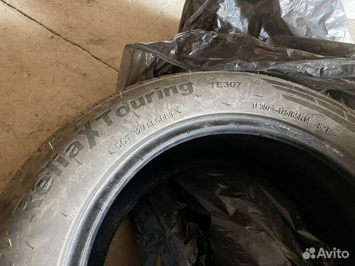 Touring Supreme SE II 175/65 R14 82T