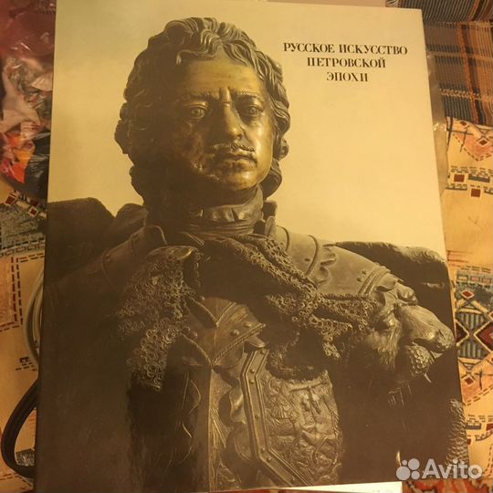 Книги об искусстве, звуке, худ. Лит-ра