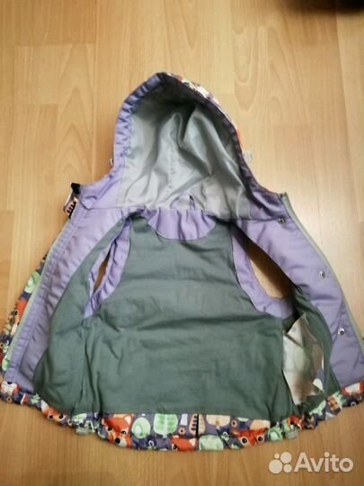 Жилетка детская