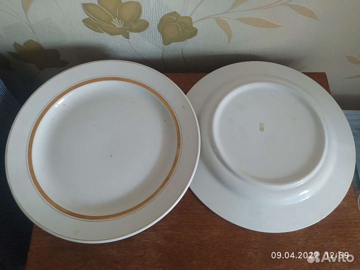 Сервировочные блюда