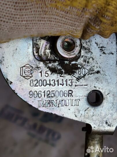 Трос замка багажника LADA Largus