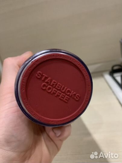 Стаканчик Сопот