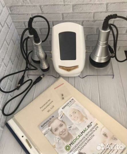 Аппарат для похудения(Кавитация,RF лифтинг)