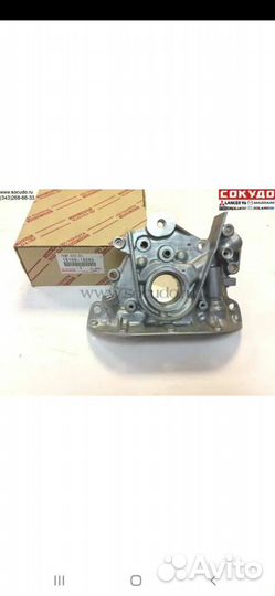 Масляный насос номер 150100-15060