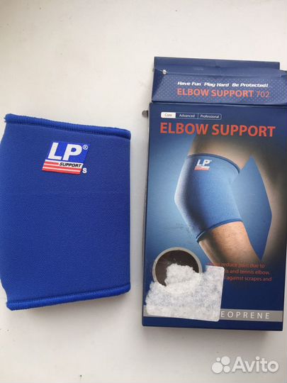 Бандаж на локоть
