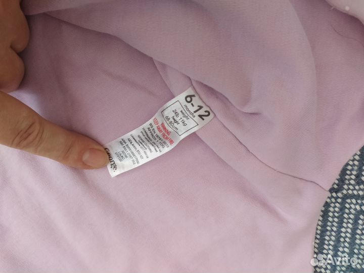 Детские вещи пакетом на девочку 74