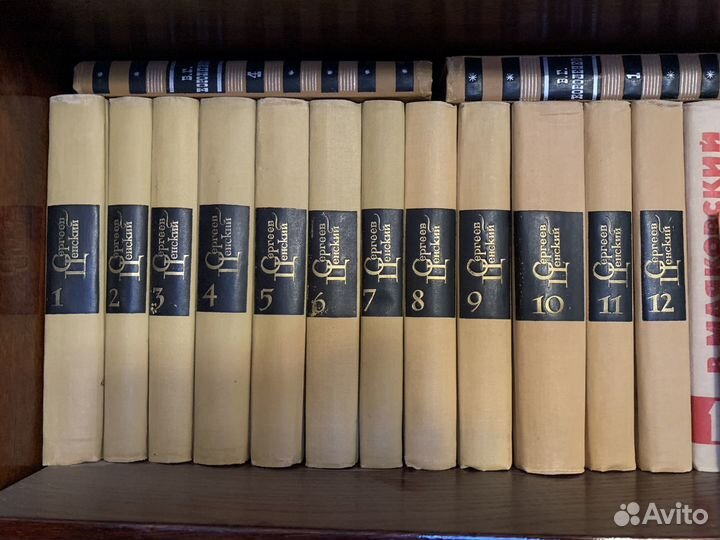 Книги. Литература