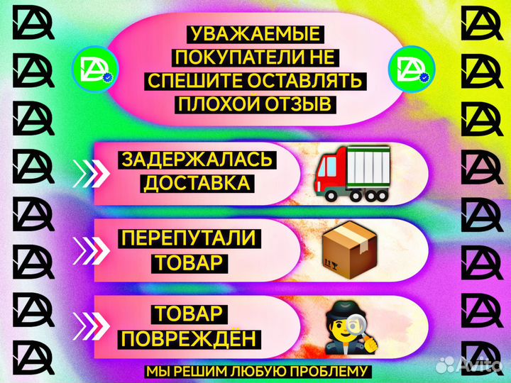 Мультипекарь Redmond RMB-M602