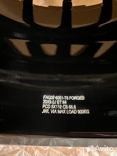 Кованые диски Mercedes GLE Coupe в Наличии