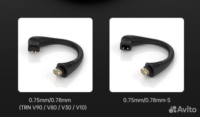 Модуль TRN с заряд кейсом + доп.заушины в подарок