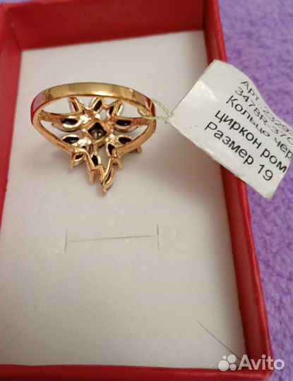 Украшения, бижутерия