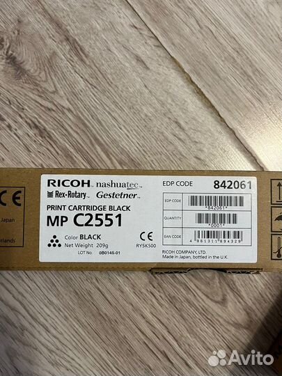 Картридж тонер для мфу MP C2551 и C2550