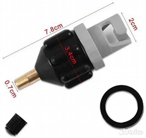 Переходник для накачивания лодки или SUP