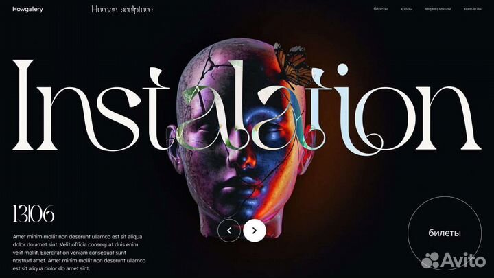 SMM, создание сайтов, полиграфия, инфографика