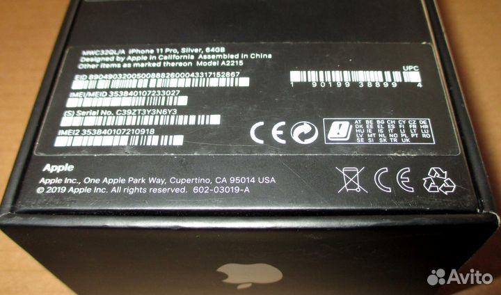 Коробка Apple iPhone 11 Pro 64Gb