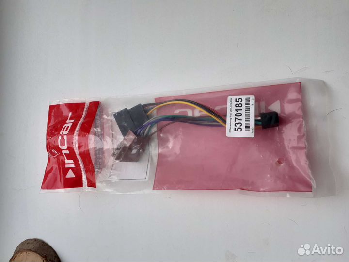 Переходной кабель на 2din магнитолу, новый