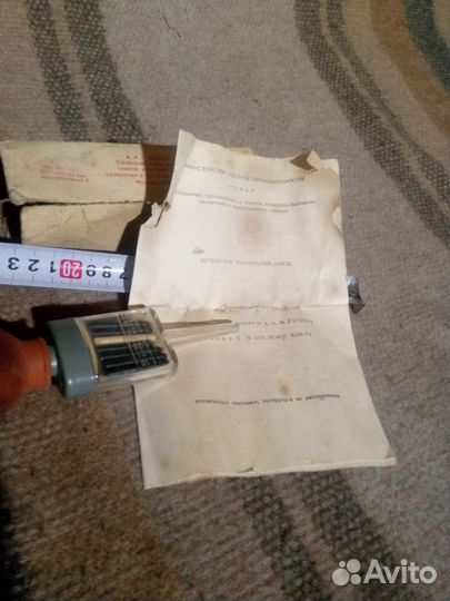 Яплотномер Эльшанского