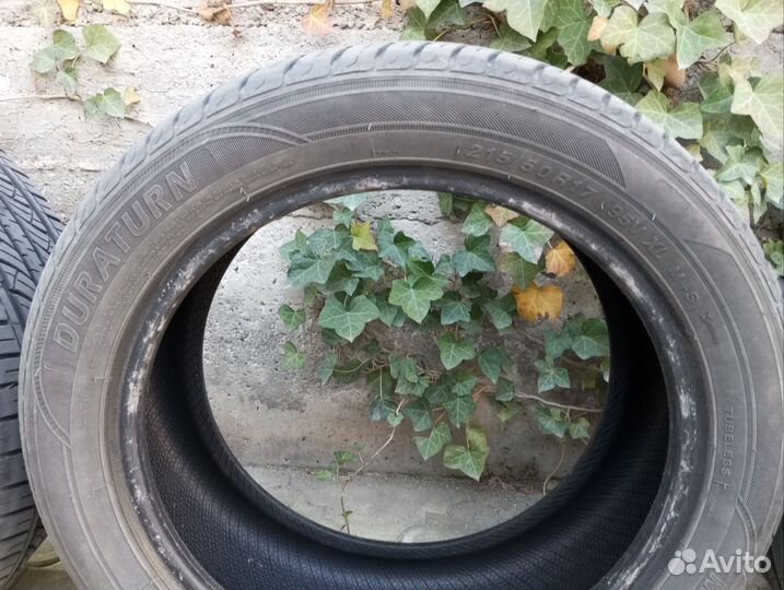 Nokian Tyres Nordman SZ 215/50 R17 95W