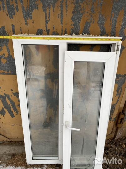 Окна пластиковые бу