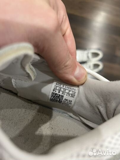 Кроссовки adidas ozweego