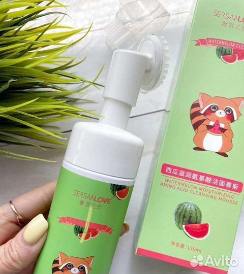 Пенка для умывания