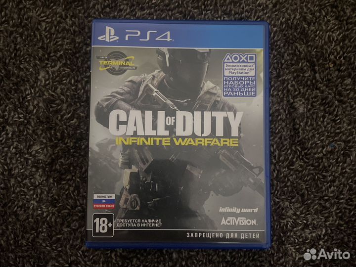 Call Of Duty Infinite Warfare