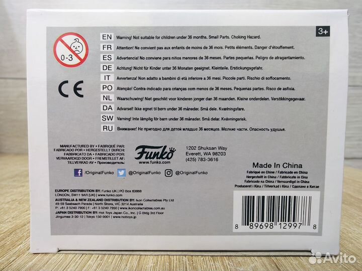 Фигурка Funko Pop Наруто - Naruto №181 Фанко Поп