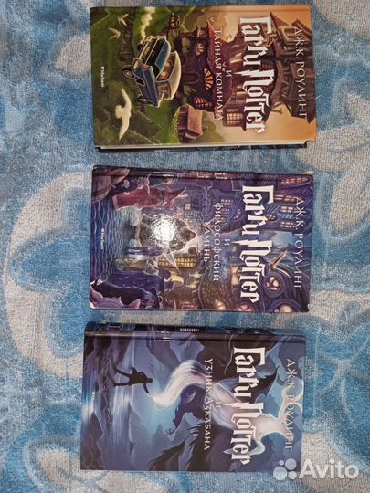 Книги гарри поттер