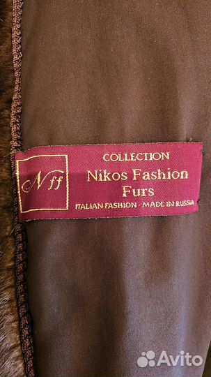 Шуба норковая 50 52