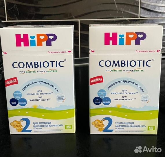 Hipp combiotic 2 детская смесь