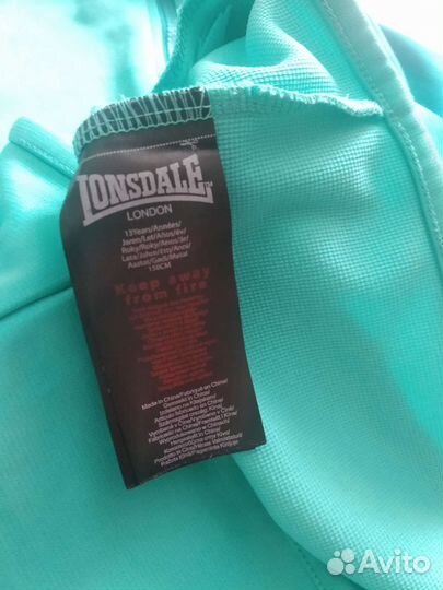 Олимпийка lonsdale Детская