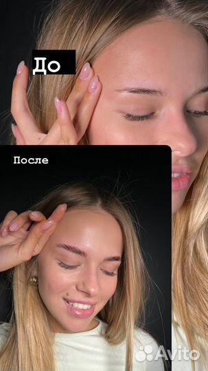 Макияж и локоны