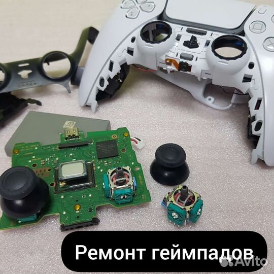 Ремонт Sony PS4 / PS5 / XBox