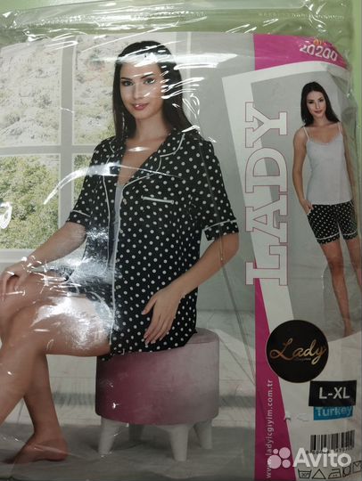 Пижама Lady 46 р-р новое, Турция