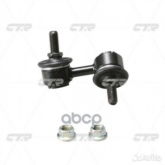 Тяга стабилизатора honda civic -06 перед.прав