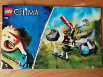 Инструкции от наборов Lego Chima