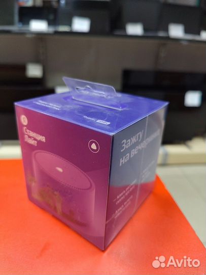 Умная колонка Яндекс станция Лайт (Yandex Lite)