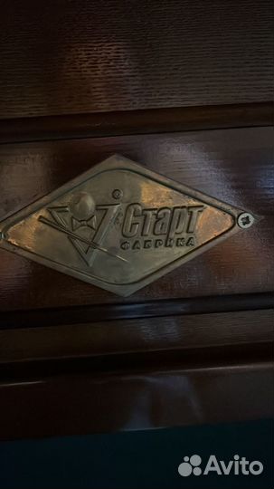 Бильярдный стол Президент (фирма Старт)