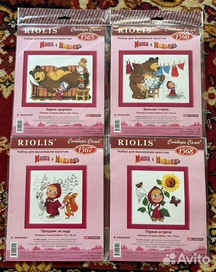 Риолис 1565 1566 1567 1568 1558 1035 1347 1500