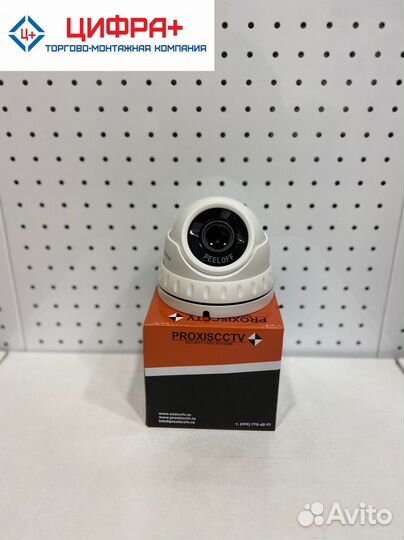 Видеонаблюдение (IP видеокамера, 5Mpix, автофокус)