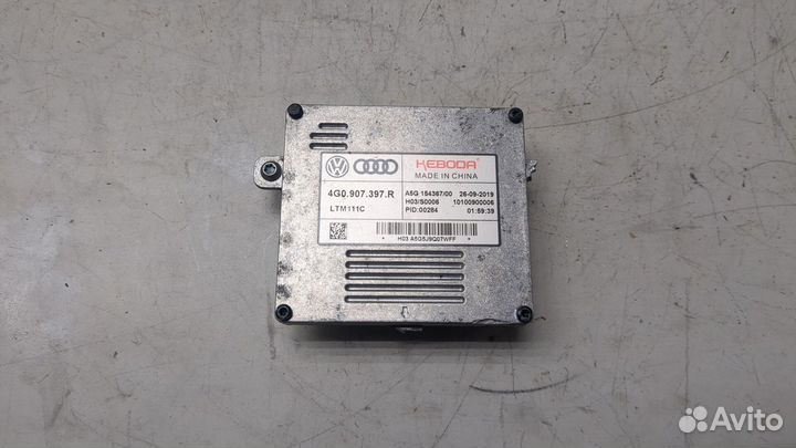 Блок розжига Audi A3, 2020