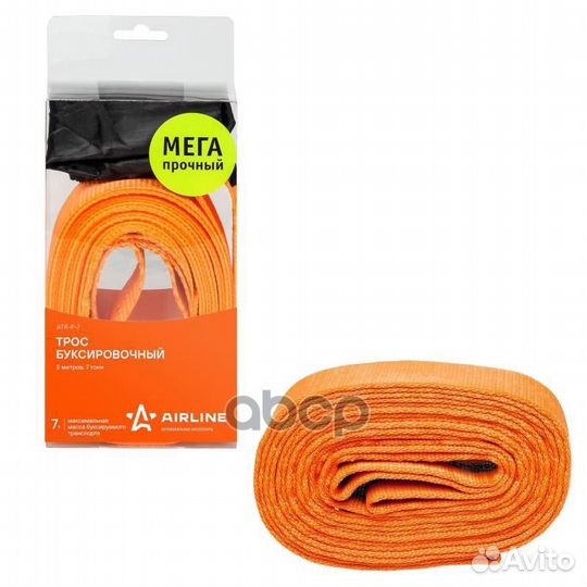 Трос буксировочный лента VIP 7т/5м ATR-P-7 atrp